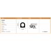 ACB Copriwater Duravit STARCK 3 NERO Sedile Wc Coprivaso Asse Come L'originale