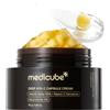 medicube Crema Idratante Per Il Viso Deep Vitamin C Golden Capsule Deep Vita C