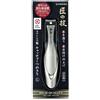 Green Bell Masterful Skills NUOVO tagliaunghie in acciaio inossidabile L con catcher Made in Japan