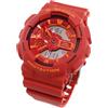 G-Shock Orologi Uomo Casio G-Shock Serie GA-110 Nero Rosso Bianco Modelli...