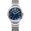 Attesa Orologio radiocomandato Citizen Attesa Eco-Drive argento CB1120-50 dal Giappone