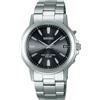 Seiko Giappone NUOVO Orologio Seiko Selection Uomo Radio Solare SBTM169 Argento Mad...