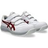Asics, Asics funzionante Scarpe antinfortunistiche Asics Working WINJOB CP311, scarpe da lavoro...