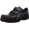 Asics Scarpe antinfortunistiche Asics Winjob FFR70S punta in resina nero/pistola...