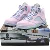 Nike DV0562-600 Nike Air Jordan 5 Retro Easter Regal Pink Ghost Copa (uomo)