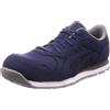 Asics Scarpe da lavoro ASICS Winjob CP208 Peacoat & Urban taglie 25-30 cm 3E dal...