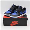 Nike IB1981-004 Nike Air Jordan 1 Low '85 nere e blu royal (uomo)