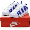 Nike FZ3055-101 Nike Air More Uptempo Low White Royal (uomo)