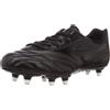 Mizuno Scarpe da rugby Mizuno Waitangi II CL nero/nero 4E più taglie Fr Japan
