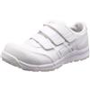 Asics Scarpe antinfortunistiche da lavoro Asics Winjob CP301 Bianco/Bianco...