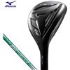 Mizuno JPX FLI-HI Utility #22 22° N.S.PRO 850GH neo Steel Flex S 2025 Nuovo