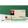 Cooperazione Koera ginseng Compressa di ginseng rosso coreano 6 anni più 210 mg x 150 compresse