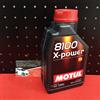 Motul Olio motore Motul 8100 X-Power 10W60 100% sintetico Maserati MC12 Gran Turismo