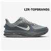 Nike Pegasus Premium Sport Running Scarpe Uomo EU- 42,5