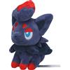 Pokemon NUOVO Pokémon Center Originale Peluche Pokémon Fit Series Collezione dal...