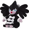 Pokemon NUOVO Pokémon Center Originale Peluche Pokémon Fit Series Collezione dal...