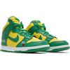 Nike DN3741-700 Supreme × Nike SB Dunk High con qualsiasi mezzo "Brasile" (uomo)
