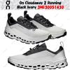 On Cloudaway 2 Running Nero Avorio 3ME30051430 Taglia Uomo