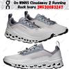 On Su WMNS Cloudaway 2 Running Rock Ivory 3WE30083247 taglia donna