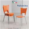 SEDIA SEDIE BAR CASA RISTORANTE VALENTINA IMPILABILE ARANCIONE Alluminio