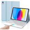 Iveoppe Tastiera per iPad A16 11 Generazione 11" 2025/10 Generazione 2022 10.9" | Cover