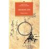 LIBRO 100 KOAN ZEN IL FLAUTO DI FERRO NYOGEN SENZAKI - RUTH STROUT MC CANDLESS