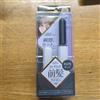Koizumi Cordless Bangs Ferro da Stiro Spazzola KHR-6420 USB Ricarica Type-C B...