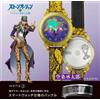 SONY Smartwatch Sony wena 3 JOJO Jotaro Edition Limited da collezione
