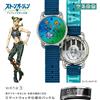 Sony Smartwatch Sony wena3 JOJO Jolyne Edition edizione limitata