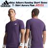 Adidas Adizero Running Short Sleeve T-Shirt Aurora Plum JV7171 Japan Size