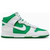 Nike SCARPE NIKE DUNK HIGH DV0829 300 RETRO BIANCO VERDE EDIZIONE LIMITATA ORIGINALI