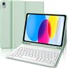 IVEOPPE Cover con Tastiera per iPad A16 11 Generation 2025/10 Generazione 2022,