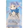 FuRyu Frieren Figure Trio-Try-iT Series Anime Version Japan nuovo