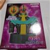 TAITO Yu-Gi-Oh! Duel Monsters Android-Psycho Shocker Figure Light NUOVO dal G...