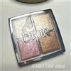 Dior Backstage Glow Face Palette 001 Universal Cheek Powder