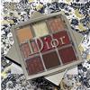 Christian Dior Dior Backstage Eye Palette Ombretto 009 Borgogna
