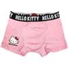 Sanrio Boxer slip Hello Kitty Face S taglia HKAP937 importazione giapponese