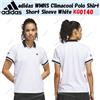Adidas Polo adidas WMNS Climacool manica corta bianca KG0140 taglia Giappone