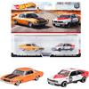 Ruote calde Hot Wheels Premium 2 Pack '73 Holden Monaro GTS / '77 Holden Torana A9X Giappone