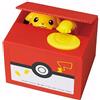 SHINE Pokemon Pikachu Moving Electronic Coin Money Salvadanaio Box dal Giappone