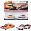 Mattel Hot Wheels Premium 2 Pack '73 Holden Monaro GTS / '77 Holden Torana A9X