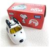 TAKARA TOMY DREAM TOMICA Snoopy Museum Tokyo Final Edition Peanuts Limited