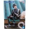 BANPRESTO Blue Lock dolce sapore Rin Itoshi Anime Figure NUOVO dal Giappone