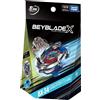 TOMY Takara Tomy Cobalt Dragoon 2-60C Starter Set Beyblade X Launcher BX-34