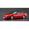 Hasegawa Modellino in plastica Hasegawa Nissan Fairlady Z (Z32) 300ZX Twin Turbo 2by2 ...