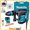 MAKITA HM0871C MARTELLO DEMOLITORE 1100W SDS-MAX 8,1J CON VALIGIA