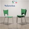 SEDIA SEDIE BAR CASA RISTORANTE VALENTINA IMPILABILE VERDE Alluminio