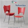 SEDIA SEDIE BAR CASA RISTORANTE VALENTINA IMPILABILE ROSSO Alluminio