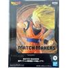 BANPRESTO Dragon Ball Z MATCH MAKERS Super Saiyan 3 Son Goku (VS Majin Bu)