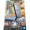 BANPRESTO Vita da fico BANPRESTO pezzo unico! Figura Yellow Monkey Borsalino (Kizaru)...